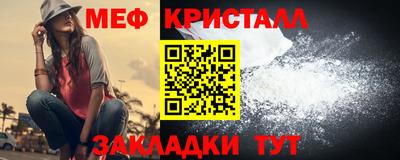 винт Гагарин