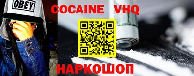 винт Гагарин