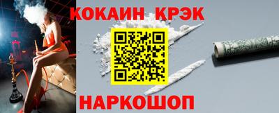 винт Гагарин