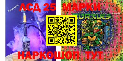 мефедрон Гатчина