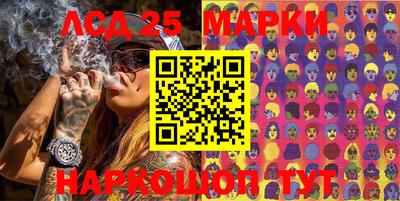 мефедрон Гатчина