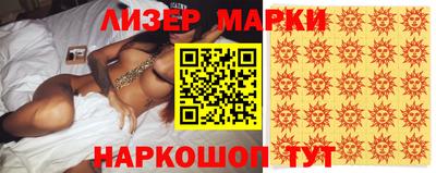 дистиллят марихуана Гай