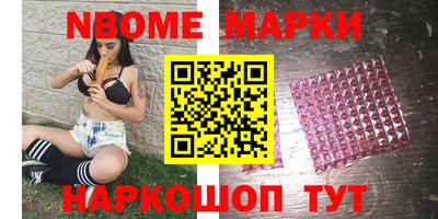 дистиллят марихуана Гай