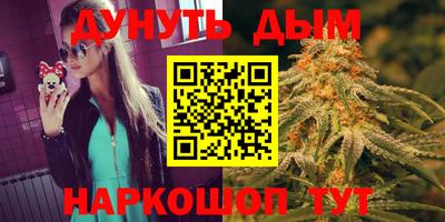 мефедрон Гатчина