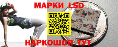винт Гагарин