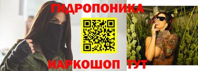 мефедрон Гатчина