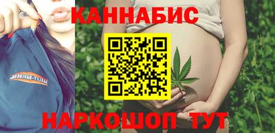 винт Гагарин