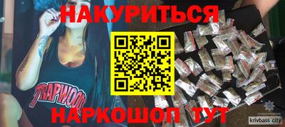 прущий лед Волжский