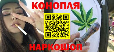 винт Гагарин
