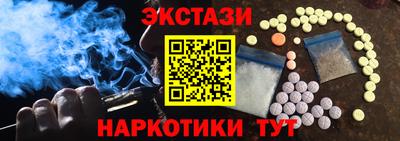 винт Гагарин