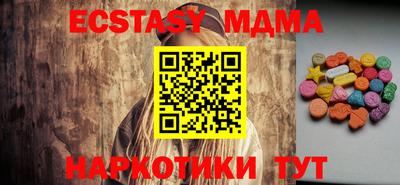 дистиллят марихуана Гай
