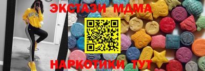 винт Гагарин