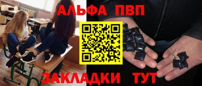 дистиллят марихуана Гай