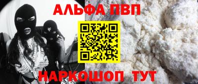 дистиллят марихуана Гай