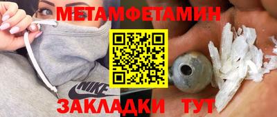 дистиллят марихуана Гай