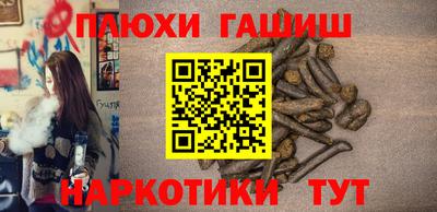 дистиллят марихуана Гай