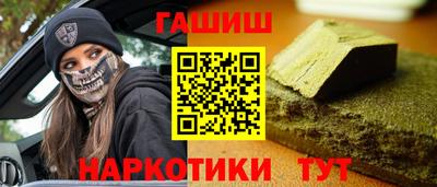 дистиллят марихуана Гай