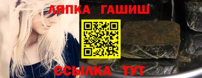 дистиллят марихуана Гай