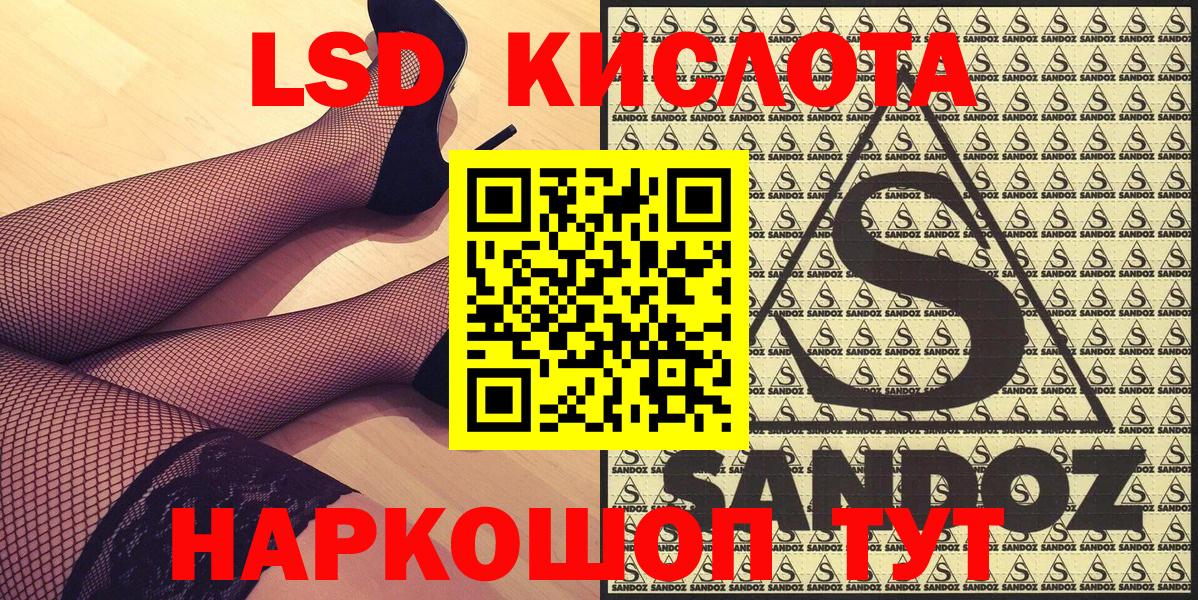 Бошки Шишки  Меф МЯУ МЯУ кристаллы  Кетамин  Вход с VPN  Магазины продажи наркотиков  Гашиш  Можга  АМФЕТАМИН кристаллы 
